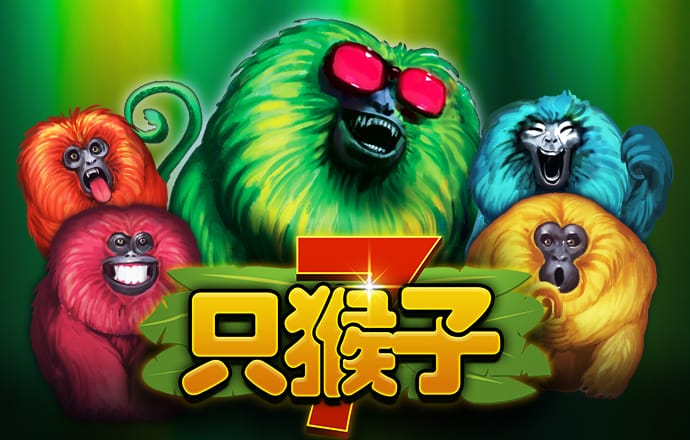 hga010苹果ios下载