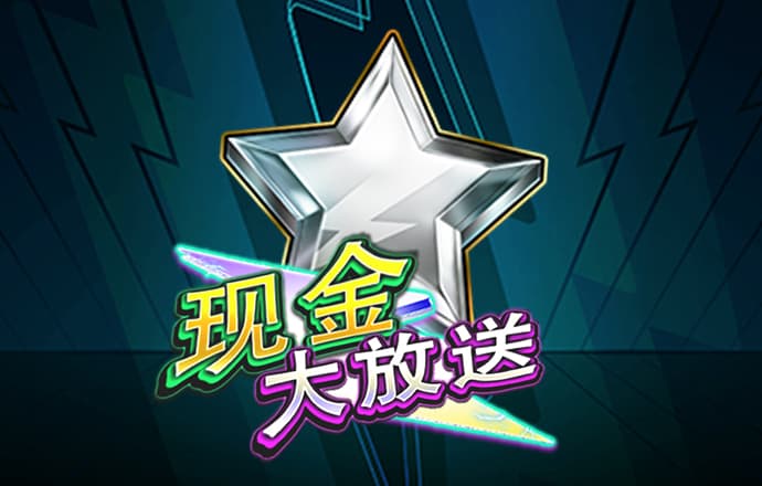 珠穆朗玛峰2